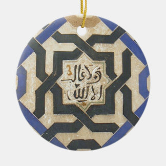 Alhambra Wall Tile #10 Ceramic Tree Decoration