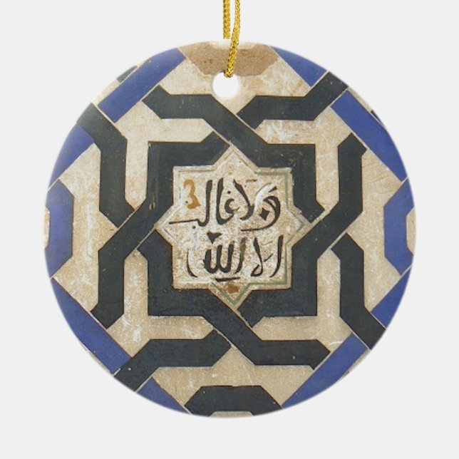 Alhambra Wall Tile #10 Ceramic Tree Decoration (Front)