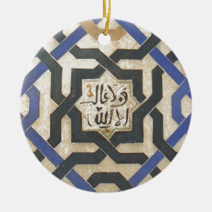 Alhambra Wall Tile #10 Ceramic Tree Decoration