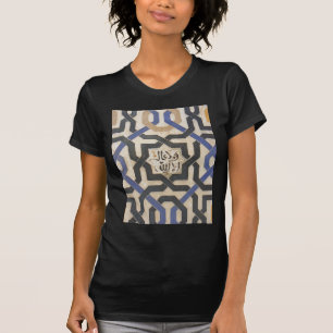 Alhambra Wall Tile #10.jpg T-Shirt