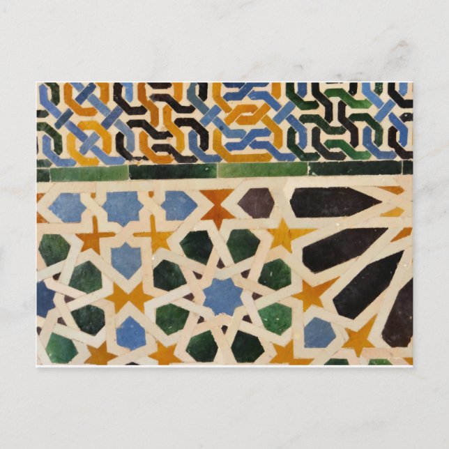 Alhambra Wall Tile #3 Postcard (Front)