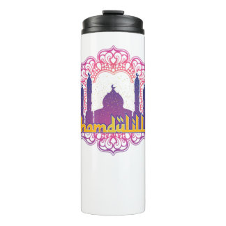 Alhamdulilah Islam Mosque Muslim Allah Osamic Gift Thermal Tumbler