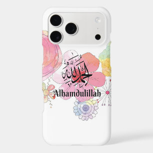 Alhamdulillah Arabic islamic calligraphy Art