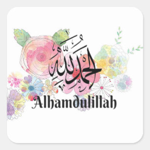 Alhamdulillah Arabic islamic calligraphy Art Square Sticker