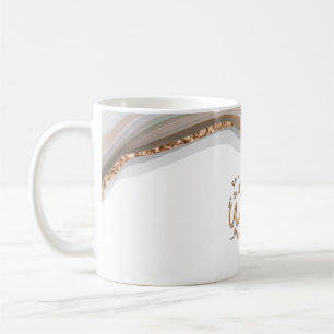 Alhamdulillah calligraphy thanks be to Allah Coffee Mug