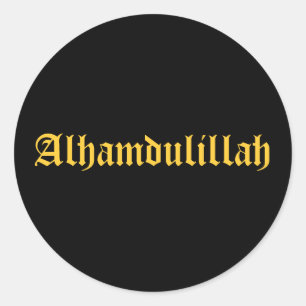 Alhamdulillah Classic Round Sticker
