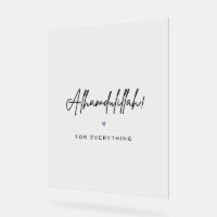 Alhamdulillah For Everything