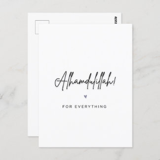 Alhamdulillah For Everything Postcard