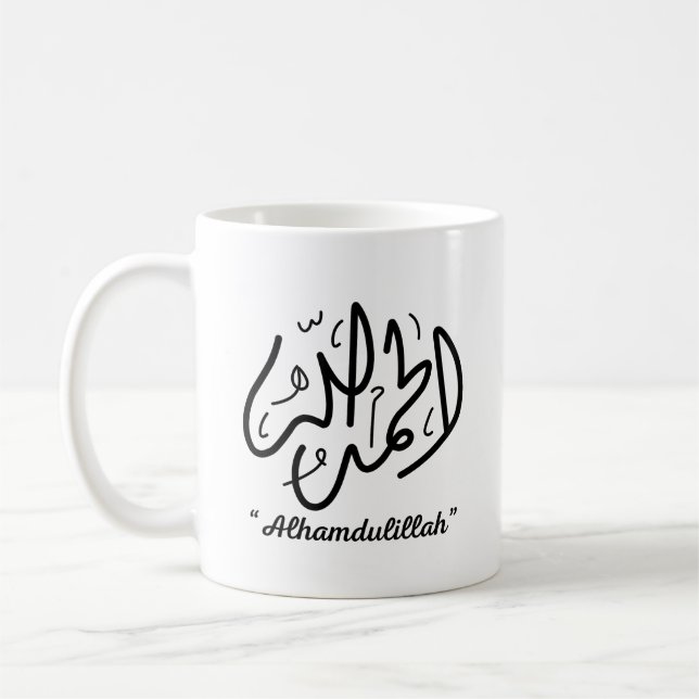 Alhamdulillah Islamic Muslim Quran Arabic Letters Coffee Mug (Left)