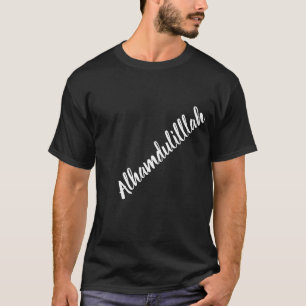Alhamdulillah Islamic T-Shirt - Arabic Calligraphy