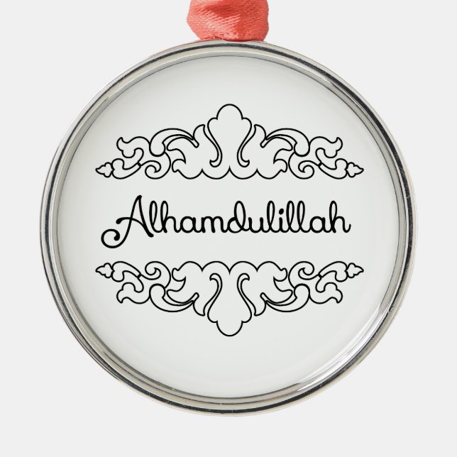 Alhamdulillah Metal Tree Decoration (Front)