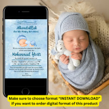 Alhamdulillah muslim baby boy birth announcement