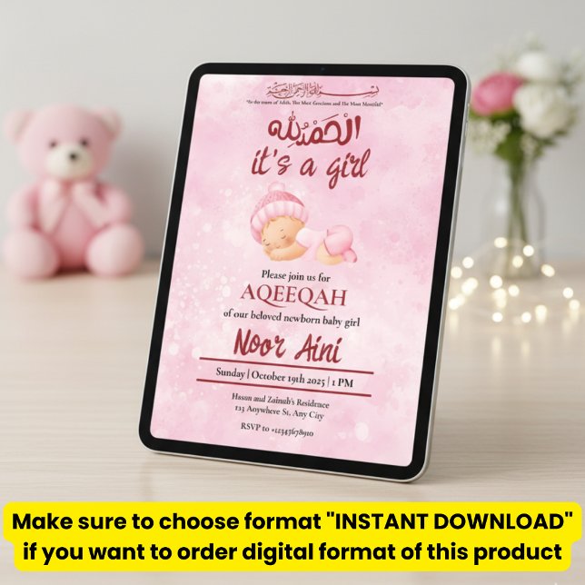 Alhamdulillah pink aqeeqah muslim baby girl invitation (Creator Uploaded)