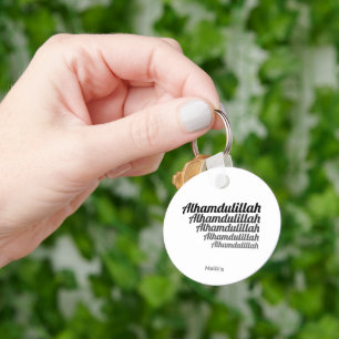 Alhamdulillah Typography Black Gradation on White  Key Ring