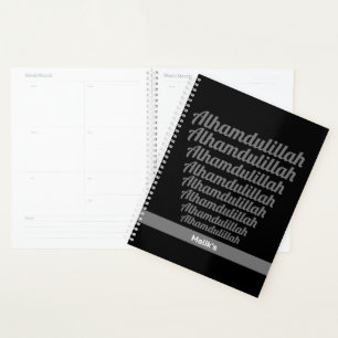 Alhamdulillah Typography Grey on Black Monogram Planner