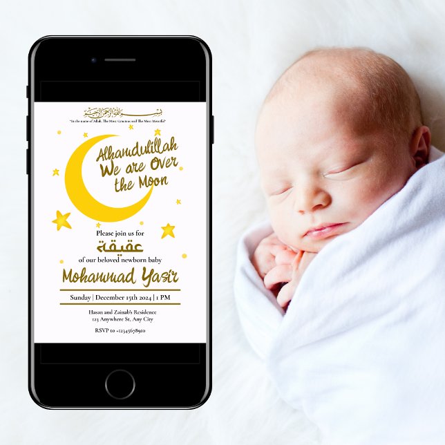 Alhamdulillah we are over moon aqeeqah muslim baby invitation (Creator Uploaded)