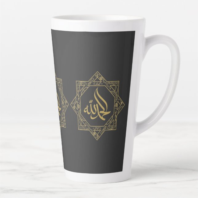 Alhamdulillah written in arabic calligraphy  T-Shi Latte Mug (Right)