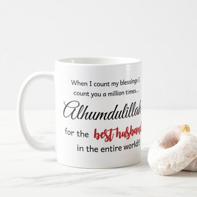 alhumudulillah muslim husband Mug (With Donut)