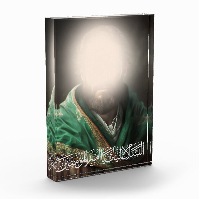 Ali bin Abi Talib Photo Block (Left)