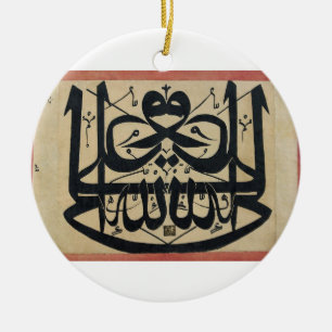 Ali is the Vicegerent of God Mirror Islam Writing Ceramic Tree Decoration