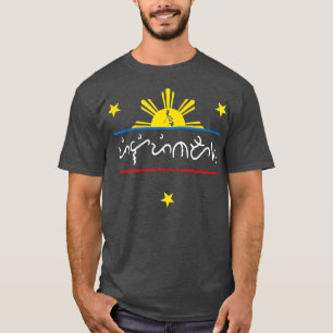 Alibata Writing System Filipino Sun Stars Design  T-Shirt