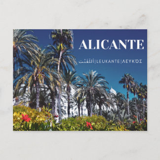 Alicante Postcard