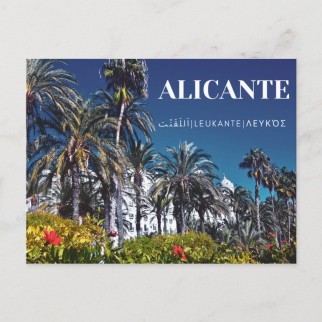 Alicante Postcard (Front)