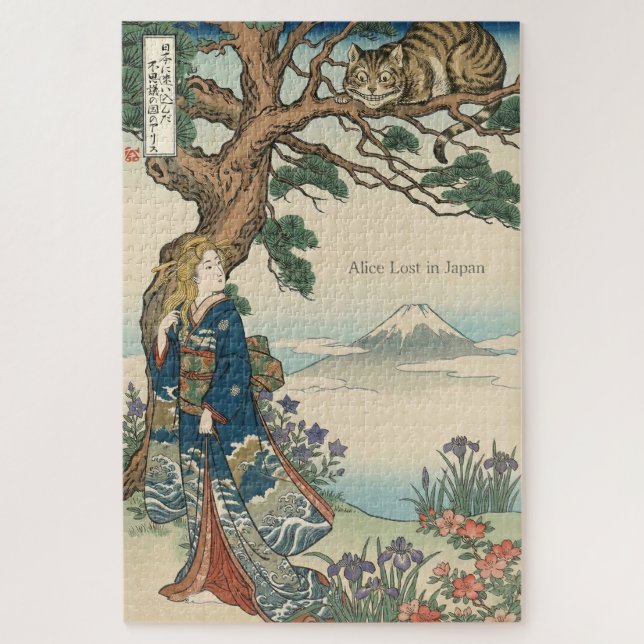 Alice Lost in Japan | Ukiyo-e Mad Journey Jigsaw Puzzle (Vertical)