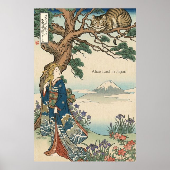 Alice Lost in Japan | Ukiyo-e Mad Journey Poster (Front)