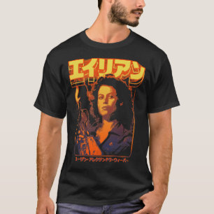 Alien Ellen Ripley Classic T-Shirt