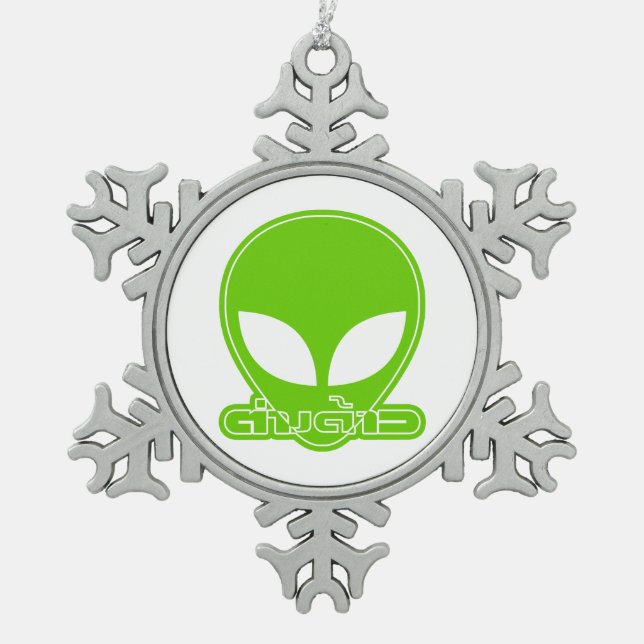 Alien [Foreigner] Tang Dao ★ Thai Language Script Snowflake Pewter Christmas Ornament (Front)
