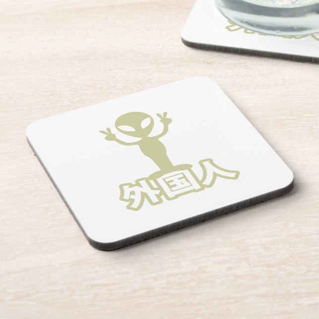 Alien Gaijin ~ Kanji Nihongo / Japanese Language Coaster (Left Side)