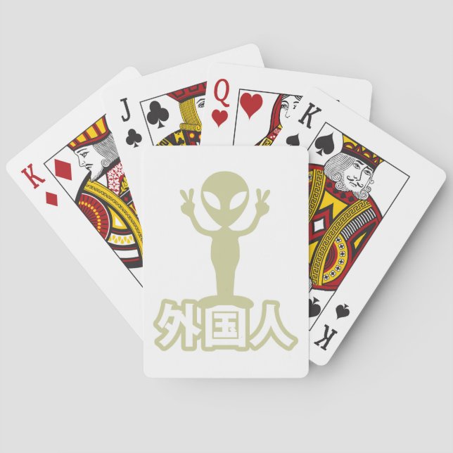 Alien Gaijin ~ Kanji Nihongo / Japanese Language Playing Cards (Back)