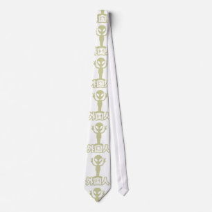 Alien Gaijin ~ Kanji Nihongo / Japanese Language Tie