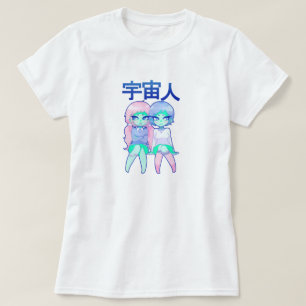 Alien Grrls T Shirt
