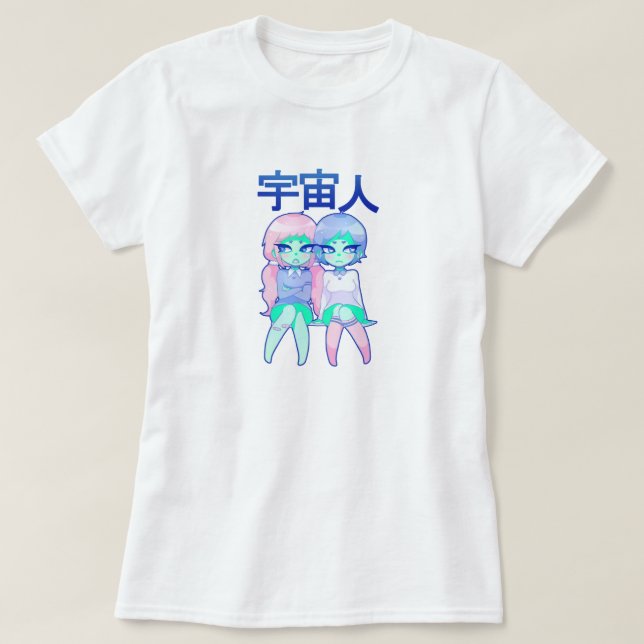 Alien Grrls T Shirt (Design Front)