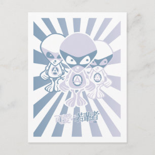 Alien Mascot Postcard