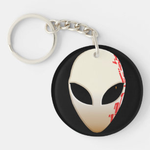 Alien Mask with Futuristic Markings Key Ring