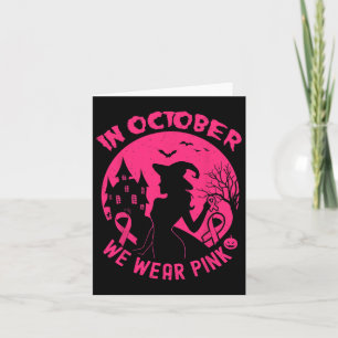 Aliens Don't Know Karate Funny Aliens Card