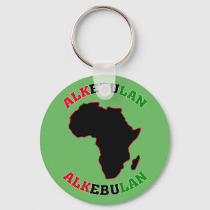 ALKEBULAN - ALKEBULAN KEY RING