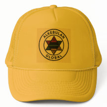 Alkebulan Hat 