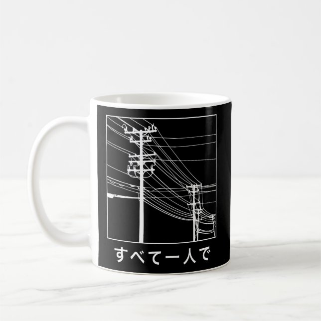 All Alone Japanese - Kawaii Anime Manga Coffee Mug (Left)