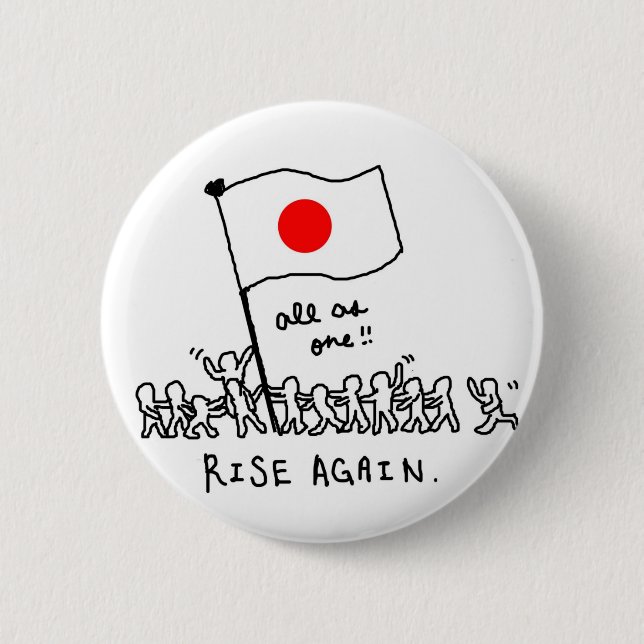 All as One, Rise Again 6 Cm Round Badge (Front)