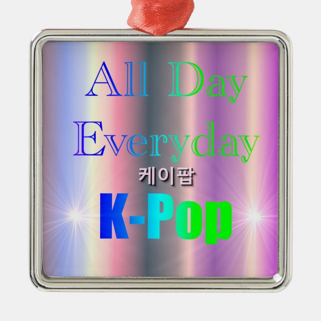 All Day Everyday K-Pop Metal Tree Decoration (Front)