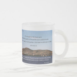 All Flesh Would Perish! Frosted Glass Coffee Mug