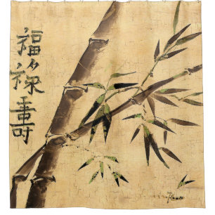 All Good Wishes Shower Curtain