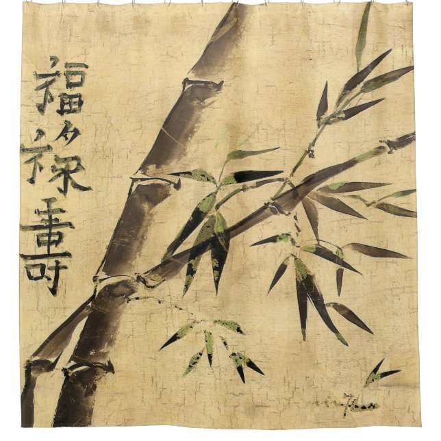 All Good Wishes Shower Curtain (Front)