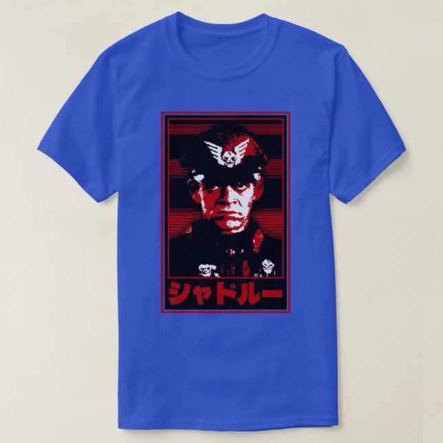 All Heil Shadaloo 2 T-Shirt (Design Front)