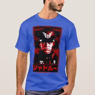 All Heil Shadaloo 2 T-Shirt