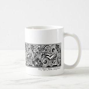 All HiApo Niue Inspired Coffee Mug